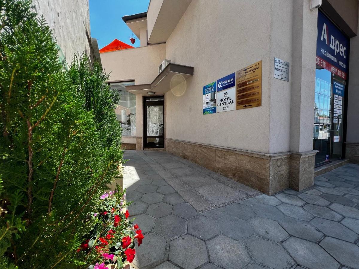 Hotel Central Карлово Экстерьер фото