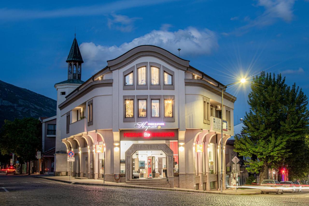 Hotel Central Карлово Экстерьер фото